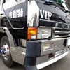 mitsubishi-fuso fighter 1992 -三菱--ﾌｧｲﾀｰ U-FK415K--FK415K-750413---三菱--ﾌｧｲﾀｰ U-FK415K--FK415K-750413- image 21