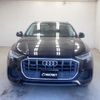audi q8 2021 CFJ1652785 image 6