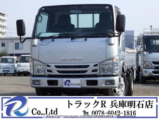 isuzu elf-truck 2015 GOO_NET_EXCHANGE_0704331A30250228W001 image 1