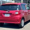 daihatsu boon 2016 -DAIHATSU--Boon M700S--0003116---DAIHATSU--Boon M700S--0003116- image 2