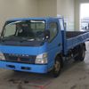 mitsubishi-fuso canter 2004 CFJ1670979 image 1