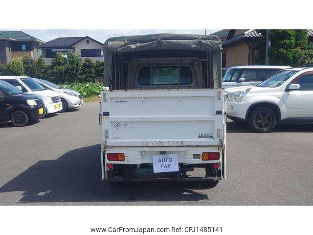 daihatsu hijet-truck 2013 CFJ1485141 image 2