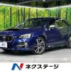 subaru levorg 2015 -SUBARU--Levorg DBA-VM4--VM4-058130---SUBARU--Levorg DBA-VM4--VM4-058130- image 1