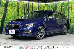 subaru levorg 2015 -SUBARU--Levorg DBA-VM4--VM4-058130---SUBARU--Levorg DBA-VM4--VM4-058130-
