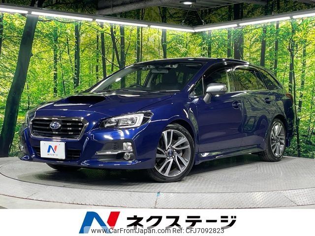 subaru levorg 2015 -SUBARU--Levorg DBA-VM4--VM4-058130---SUBARU--Levorg DBA-VM4--VM4-058130- image 1