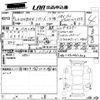 bmw 1-series 2020 -BMW 【岡山 】--BMW 1 Series 7M20-WBA7M920405S09438---BMW 【岡山 】--BMW 1 Series 7M20-WBA7M920405S09438- image 3
