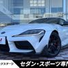 toyota supra 2023 CFJ1816534 image 1