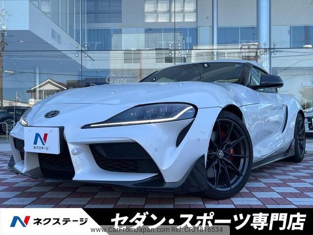 toyota supra 2023 CFJ1816534 image 1