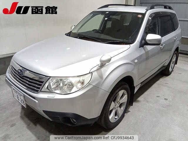 subaru forester 2008 -SUBARU 【函館 300ﾆ828】--Forester SH5--003707---SUBARU 【函館 300ﾆ828】--Forester SH5--003707- image 1