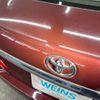 toyota premio 2016 CFJ1766012 image 28