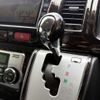 toyota hiace-wagon 2020 -TOYOTA 【川口 300ﾂ2677】--Hiace Wagon CBA-TRH219W--TRH219-0031965---TOYOTA 【川口 300ﾂ2677】--Hiace Wagon CBA-TRH219W--TRH219-0031965- image 18