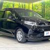 honda freed 2023 CFJ1409357 image 16