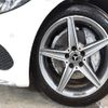mercedes-benz c-class 2018 -MERCEDES-BENZ--Benz C Class RBA-205042--WDD2050422R386776---MERCEDES-BENZ--Benz C Class RBA-205042--WDD2050422R386776- image 7