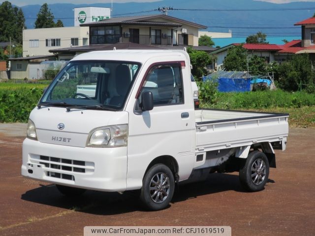 daihatsu hijet-truck 2012 CFJ1619519 image 1
