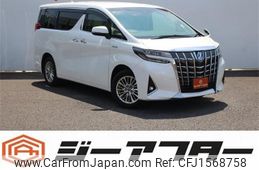 toyota alphard 2019 CFJ1568758