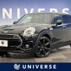 mini mini-others 2016 -BMW--BMW Mini LDA-LR20--WMWLR520302C98187---BMW--BMW Mini LDA-LR20--WMWLR520302C98187- image 1