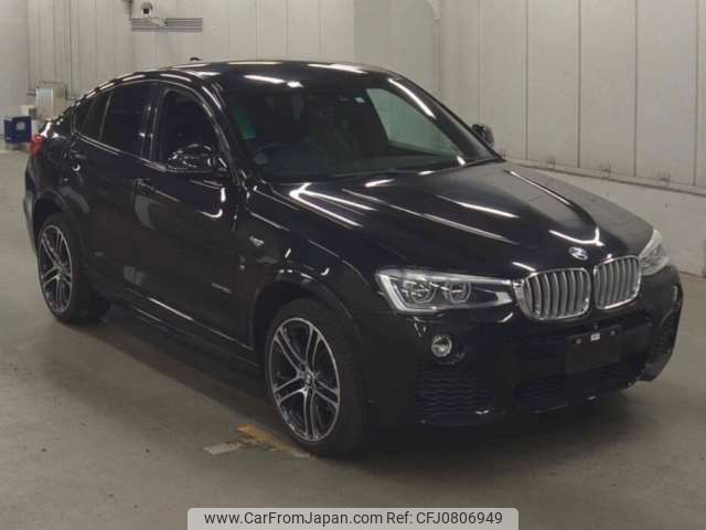 bmw x4 2016 -BMW--BMW X4 DBA-XW35--WBAXW520400S46604---BMW--BMW X4 DBA-XW35--WBAXW520400S46604- image 1