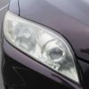 toyota vanguard 2010 646828-Y2024050117F-12 image 8