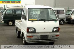 mitsubishi minicab-truck 1997 No.14842