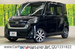 nissan dayz-roox 2020 -NISSAN--DAYZ Roox DBA-B21A--B21A-0627448---NISSAN--DAYZ Roox DBA-B21A--B21A-0627448-