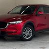 mazda cx-5 2017 121 image 1