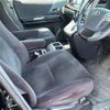 toyota alphard 2011 -TOYOTA--Alphard DBA-ANH20W--ANH20-8164281---TOYOTA--Alphard DBA-ANH20W--ANH20-8164281- image 22