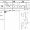 mazda cx-3 2016 CFJ1765515 image 6