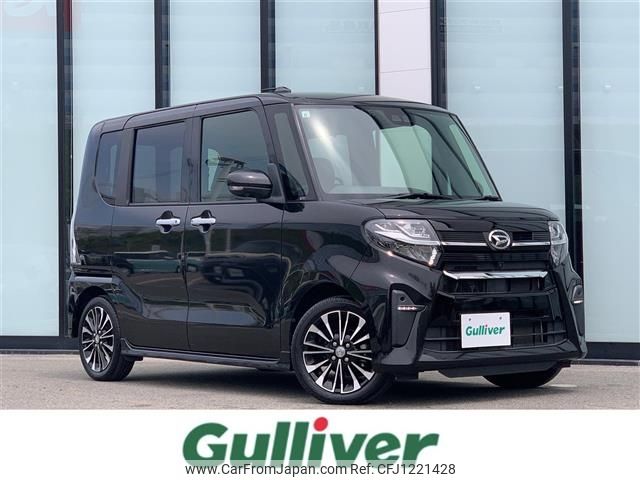 daihatsu tanto 2019 -DAIHATSU--Tanto 5BA-LA650S--LA650S-0034796---DAIHATSU--Tanto 5BA-LA650S--LA650S-0034796- image 1