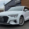 audi a3 2022 quick_quick_GYDLA_WAUZZZGY0NA094716 image 1