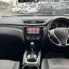 nissan x-trail 2017 CFJ1782280 image 2