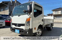 nissan atlas 2014 CFJ1884072
