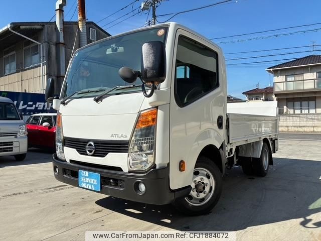 nissan atlas 2014 CFJ1884072 image 1