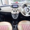 fiat 500 2018 -FIAT--Fiat 500 ABA-31212--ZFA3120000J898469---FIAT--Fiat 500 ABA-31212--ZFA3120000J898469- image 3