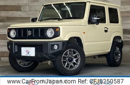 suzuki jimny 2020 -SUZUKI--Jimny 3BA-JB64W--JB64W-167278---SUZUKI--Jimny 3BA-JB64W--JB64W-167278-