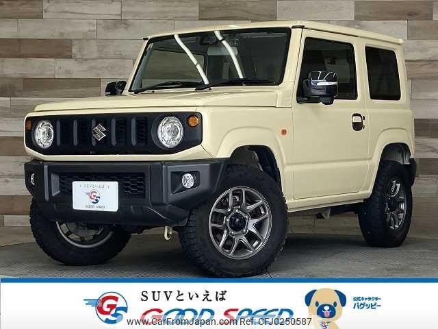 suzuki jimny 2020 -SUZUKI--Jimny 3BA-JB64W--JB64W-167278---SUZUKI--Jimny 3BA-JB64W--JB64W-167278- image 1