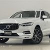 volvo xc60 2020 -VOLVO--Volvo XC60 LDA-UD4204TXC--YV1UZA8MCL1498084---VOLVO--Volvo XC60 LDA-UD4204TXC--YV1UZA8MCL1498084- image 1