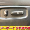 toyota vellfire 2012 CFJ1611351 image 8