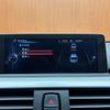bmw 3-series 2015 -BMW--BMW 3 Series DBA-3B20--WBA3G72050KW10265---BMW--BMW 3 Series DBA-3B20--WBA3G72050KW10265- image 23