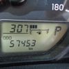 toyota probox-van 2017 quick_quick_DBE-NCP160V_NCP160-0070274 image 8