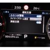 mitsubishi triton 2024 CFJ1772161 image 13