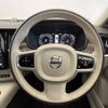 volvo v90 2021 quick_quick_PB420TMA_YV1PW06MCM1169209 image 11