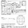 toyota dyna-truck 2019 -TOYOTA--Dyna TRY220-0118259---TOYOTA--Dyna TRY220-0118259- image 3