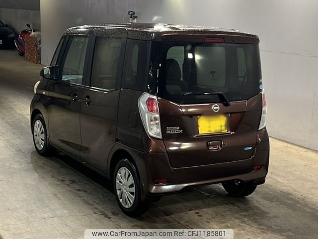 nissan dayz-roox 2015 -NISSAN 【久留米 580ま4360】--DAYZ Roox B21A-0170638---NISSAN 【久留米 580ま4360】--DAYZ Roox B21A-0170638- image 2