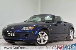 mazda roadster 2007 quick_quick_NCEC_NCEC-150316