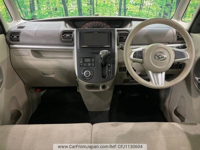 daihatsu tanto 2014 -DAIHATSU--Tanto DBA-LA600S--LA600S-0140439---DAIHATSU--Tanto DBA-LA600S--LA600S-0140439- image 2