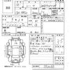 nissan cima 2006 -NISSAN 【山口 346な9999】--Cima HF50-750052---NISSAN 【山口 346な9999】--Cima HF50-750052- image 3