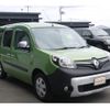renault kangoo 2015 CFJ1643598 image 27
