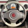suzuki alto-lapin-chocolat 2014 quick_quick_HE22S_HE22S-832948 image 11