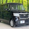 honda n-box 2020 -HONDA--N BOX 6BA-JF3--JF3-1481980---HONDA--N BOX 6BA-JF3--JF3-1481980- image 16