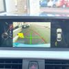 bmw 3-series 2016 CFJ1755355 image 5